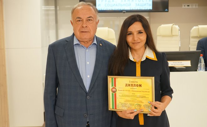 Нижнекамскую ТЭЦ-1 наградили за развитие кадрового потенциала