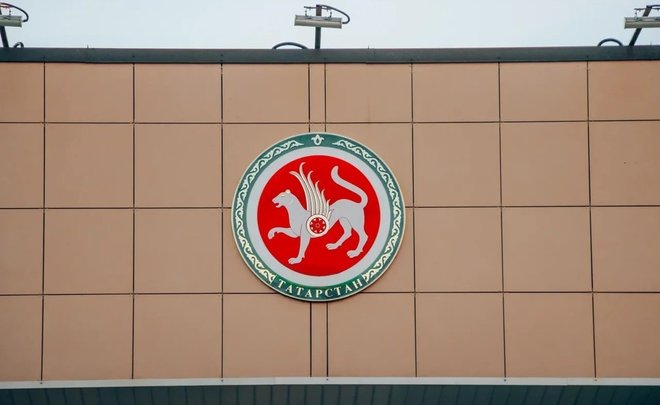 Татарстан парафировал соглашение с Минприроды РФ на 6,4 млрд рублей