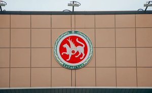 Татарстан парафировал соглашение с Минприроды РФ на 6,4 млрд рублей