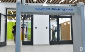 В России предотвратили 22 попытки нападений на школы в 2022 году