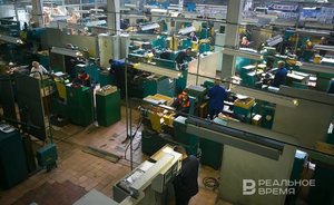 На территории Мордовии появится особая экономическая зона