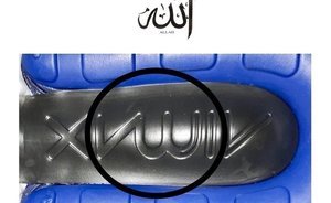 Исламские активисты потребовали от Nike прекратить поставки кроссовок Air Max из-за имени Аллаха на подошве
