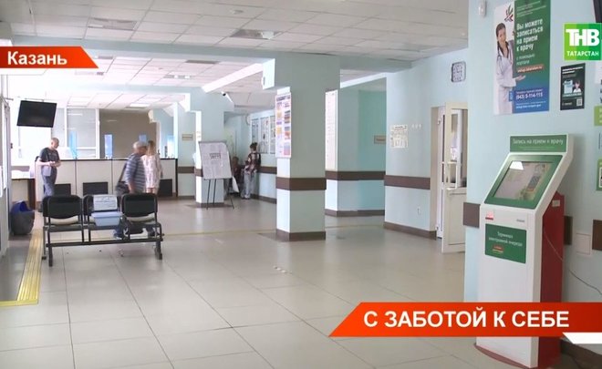Диспансеризацию в Татарстане с начала года прошли 448 тысяч жителей — видео