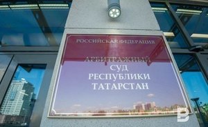 С одного из татарстанских юрлиц федеральной сети «Аптеки 36,6» потребовали 137 млн рублей