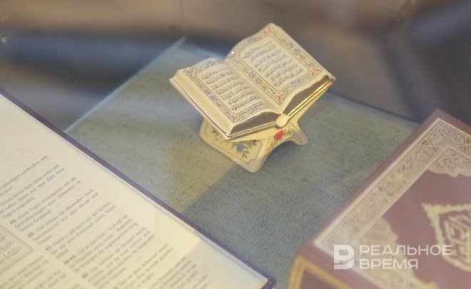 «Позорное нарушение»: в МИД России раскритиковали власти Швеции из-за сожжения Корана