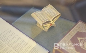 «Позорное нарушение»: в МИД России раскритиковали власти Швеции из-за сожжения Корана