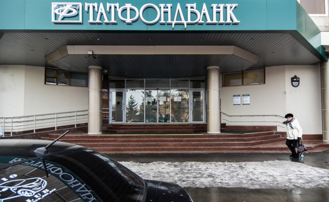АСВ потребовало признать договор уступки права между «Татфондбанком» и банком «Йошкар-Ола» недействительным