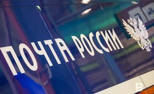 «Почта России» займется доставкой товаров из IKEA к середине 2019 года