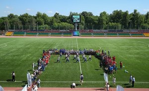 В Казани реорганизуют спортивную школу олимпийского резерва ФСО «Трудовые резервы»