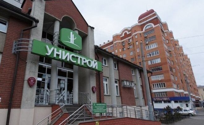 Казанская «Джи-групп» направит на дивиденды почти 20 млн рублей