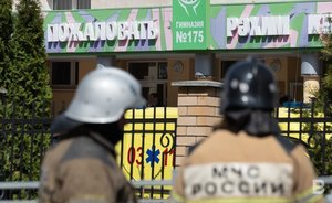 В Минпросвещения потребовали от регионов проверить подготовку организаций летнего отдыха после стрельбы в Казани