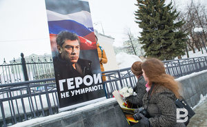Улицу напротив посольства России в Вашингтоне хотят назвать в честь Бориса Немцова