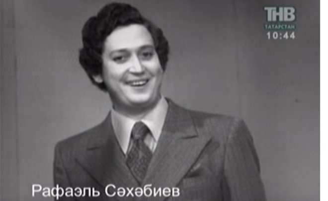 Прощание с татарским оперным певцом Рафаэлем Сахабиевым пройдет в Доме актера