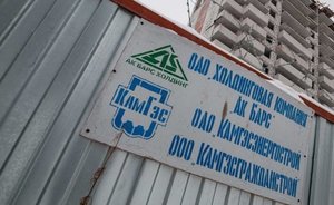 В конце 2019 года «Камгэсэнергострой» судился с «Туполевым» на 280 млн рублей