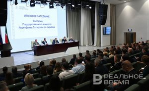 Госкомитет Татарстана по тарифам проконтролирует исполнение инвестпрограмм поставщиков коммунальных услуг