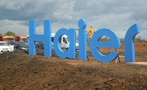 Минниханов в августе может посетить открытие завода стиральных машин Haier в Челнах