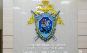 В Татарстане за борьбу с COVID-19 трое главврачей получили медали Следкома