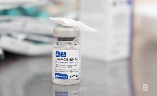 Снижена предельная отпускная цена вакцины «Спутник V»