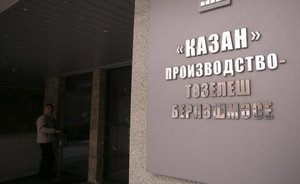Охранные предприятия хотят обанкротить ПСО «Казань»