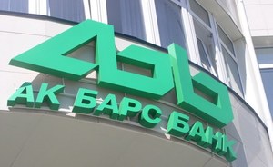 «Ак Барс» Банк предоставит удмуртской «Комос групп» 3 млрд рублей