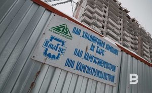 Казанский авиационный завод подал иск к «Камгэсэнергострою» на 86,8 млн рублей