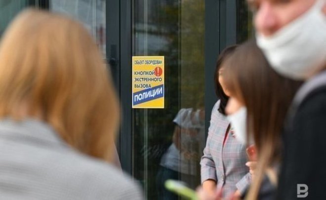 В Казани снова эвакуируют школы из-за сообщений с угрозами