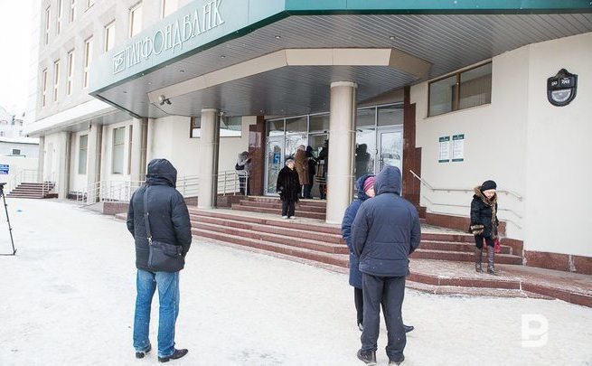 Татарстанская полиция задержала директора ООО «ИК «ТФБ Финанс» по подозрению в мошенничестве