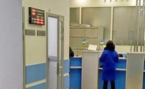 СМИ: банки попросили ЦБ обслуживать клиентов по видеосвязи