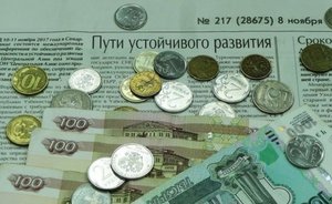 Центробанк ждет роста долговой нагрузки россиян в этом году
