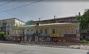 В Кирове выставили на продажу дом купца Поскребышева за 18 миллионов рублей