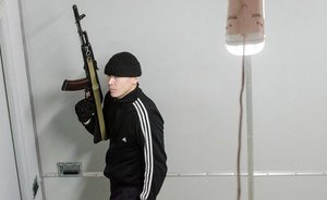 В Казани объявили конкурс проектов по профилактике терроризма и экстремизма среди молодежи