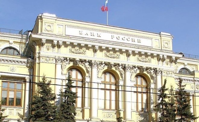 Банк России в 2018 году установил новый рекорд по закупкам золота