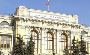 Банк России в 2018 году установил новый рекорд по закупкам золота