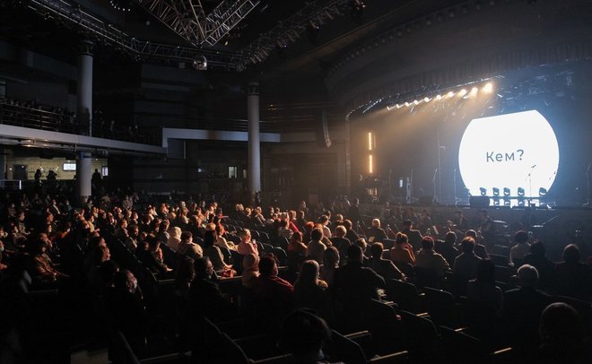 Минкультуры России ограничило заполняемость на мероприятиях до тысячи человек