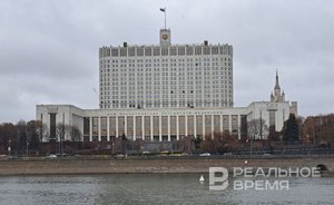 Роскомнадзору разрешили блокировать сайты с методами обхода ограничений