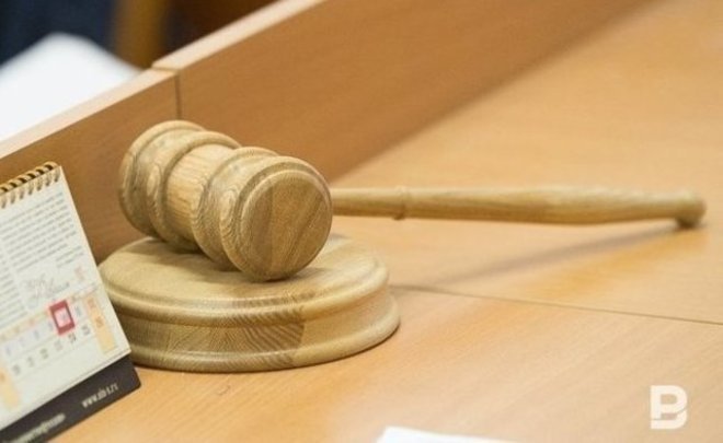 В Татарстане 40-летний мужчина предстанет перед судом за покушение на мошенничество в 1,4 млн рублей