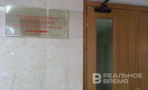 В Татарстане мировой судья ушел в отставку после истории со стрельбой