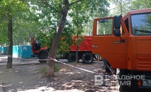 Жители Советского района Казани частично остались без воды из-за коммунальной аварии