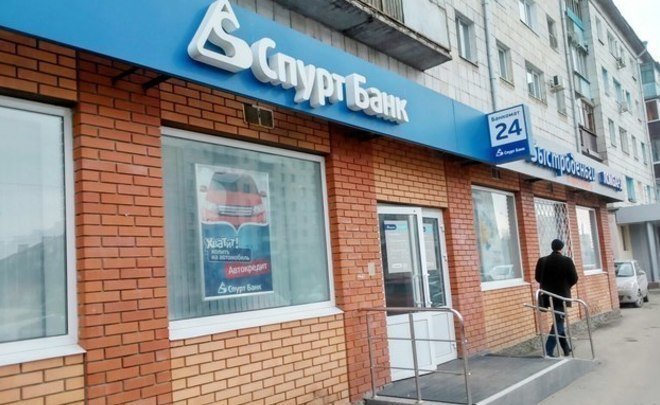 Центробанк заподозрил руководство банка «Спурт» в мошенничестве