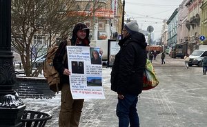 На главной улице Нижнего Новгорода прошел одиночный пикет в поддержку Азата Мифтахова