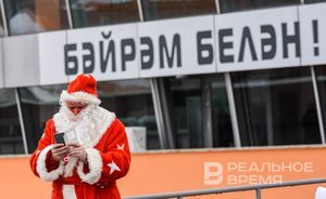 Заинский район Татарстана потратит почти 4 млн рублей на новогодние подарки детям