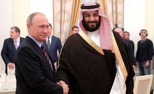 Саудовская Аравия и Россия вложат в экономики друг друга миллиарды долларов
