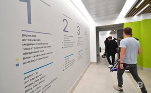 В пришкольных лагерях Татарстана отдохнули более 2 тысяч детей участников спецоперации