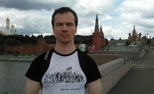 Дадина задержали на Красной площади за чтение Конституции России