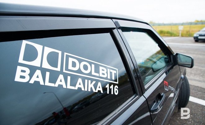 Россиянам грозит лишение прав за пьяные нарушения вне автомобиля