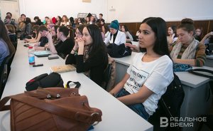 За патент или значок ГТО: в Татарстане меняют правила выдачи повышенных стипендий