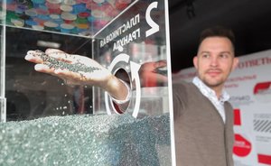 Татарстан вошел в десятку регионов по объему сделок на бирже вторсырья РЭО