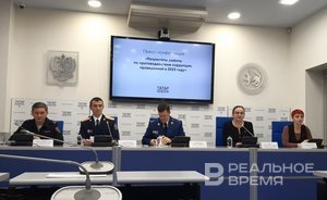 В Татарстане с 63 коррупционеров хотят взыскать более 450 млн рублей