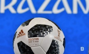 Экс-глава ФИФА заявил о сговоре при выборе Катара страной проведения ЧМ-2022