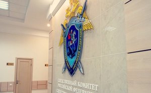 В Татарстане на местного жителя завели уголовное дело за самовольное подключение к нефтепроводу